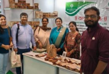 Photo of इंदौर: 12 दिसंबर से शुरू होगा तीन दिवसीय जैविक महोत्सव