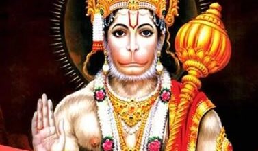 Photo of बजरंग बाण पाठ से जीवन की दूर होगी हर तकलीफ