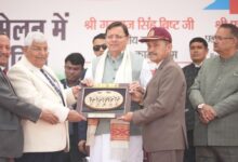 Photo of हल्द्वानी: पूर्व अर्धसैनिक बल सम्मेलन में शामिल हुए सीएम धामी