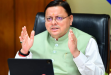 Photo of उत्तराखंड: सीएम धामी ने 271.33 करोड रुपये की दी मंजूरी