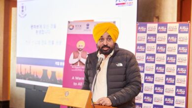 Photo of आज दक्षिण कोरिया के सियोल में हाई-इम्पैक्ट इन्वेस्टमेंट रोड शो का आयोजन करेंगे सीएम मान