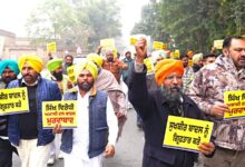 Photo of बीजेपी के फर्जी वीडियो और गुरुओं की बेअदबी के खिलाफ AAP के प्रदर्शन