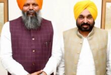 Photo of  पंजाब: फ्री हेल्थ इंश्योरेंस स्कीम में 65 लाख गरीब परिवारों को मिलेगा फायदा