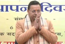 Photo of  उत्तराखंड: प्रदेश कार्यशाला से आज भाजपा करेगी वीबी-जी राम जी जनजागरण अभियान का आगाज