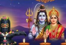 Photo of प्रदोष व्रत पर शाम के समय करें यह एक काम, शादी की मुश्किलें होंगी दूर