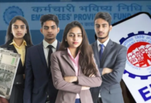 Photo of  एक से ज्यादा UAN नंबर होने पर क्या आती है परेशानी, कैसे करें इसे ठीक?