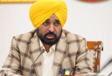 Photo of पंजाब सरकार ने अवैध माइनिंग पर रोक लगाने, आपूर्ति और पारदर्शिता बढ़ाने के लिए माइनिंग क्षेत्र में ऐतिहासिक सुधार किए