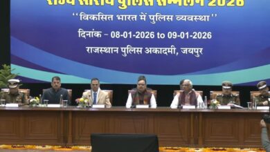 Photo of राज्य स्तरीय पुलिस सम्मेलन “विकसित भारत में पुलिस व्यवस्था”