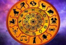 Photo of 29 जनवरी 2026 का राशिफल