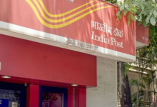 Photo of नए साल पर भारतीय डाक का बड़ा फैसला, कई चुनिंदा सेवाओं पर को बंद करने का फैसला