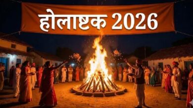 Photo of कब से शुरू होगा होलाष्टक का साया? इन कामों को करने से मिलेंगे बुरे परिणाम