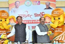 Photo of सरगुजा ओलंपिक 2026 का शुभारंभ: मुख्यमंत्री विष्णुदेव साय ने लोगो और शुभंकर ‘गजरु’ का किया अनावरण