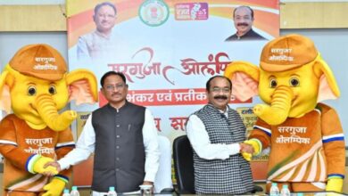 Photo of सरगुजा ओलंपिक 2026 का शुभारंभ: मुख्यमंत्री विष्णुदेव साय ने लोगो और शुभंकर ‘गजरु’ का किया अनावरण