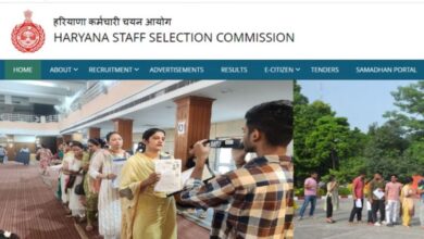 Photo of हरियाणा में खुला नौकरियों का पिटारा: पुलिस कांस्टेबल के 5500 पदों पर होगी भर्ती