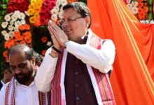 Photo of आज प्रदेश में मनाया जाएगा UCC दिवस, सीएम धामी बोले-राज्य की जनता से किया गया वादा पूरा