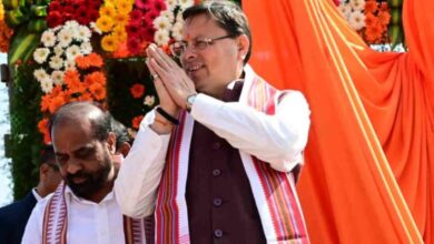 Photo of आज प्रदेश में मनाया जाएगा UCC दिवस, सीएम धामी बोले-राज्य की जनता से किया गया वादा पूरा