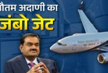 Photo of गौतम अदाणी के हवाई बेड़े में 10 प्लेन, सबसे खास ये 1000 करोड़ वाला विमान