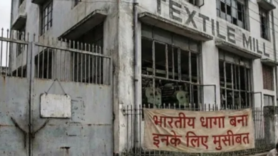 Photo of भारतीय धागे ने उड़ाई बांग्लादेशी कपड़ा मिल मालिकों की नींद; अपनी सरकार से लगा रहे गुहार