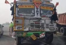 Photo of घने कोहरे के कारण नेशनल हाइवे पर भीषण हादसा, 15-16 वाहन आपस में टकराए…