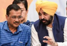 Photo of अरविंद केजरीवाल और सीएम मान ‘युद्ध नशे के विरुद्ध’ के दूसरे चरण का कर रहे उद्घाटन