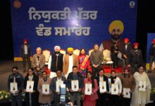 Photo of सीएम मान ने आज चंडीगढ़ में शिक्षा विभाग के 606 नव-नियुक्त उम्मीदवारों को नियुक्ति पत्र वितरित किए