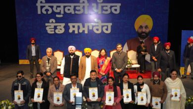 Photo of सीएम मान ने आज चंडीगढ़ में शिक्षा विभाग के 606 नव-नियुक्त उम्मीदवारों को नियुक्ति पत्र वितरित किए