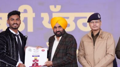 Photo of मान सरकार ने नया मानदंड स्थापित किया, 16 मार्च 2022 से औसतन प्रतिदिन 45 युवाओं को सरकारी नौकरियाँ प्रदान की गईं