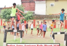 Photo of अग्निवीर रैली भर्ती लखनऊ 6 फरवरी से होगी स्टार्ट, यूपी के इन 13 जिलों के युवा ले सकेंगे भाग