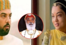 Photo of मेवाड़ राजपरिवार का संपत्ति विवाद पहुंचा दिल्ली हाईकोर्ट