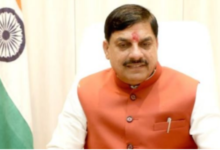 Photo of सीएम डॉ. यादव आज करेंगे खेलो एमपी यूथ गेम्स का शुभारंभ