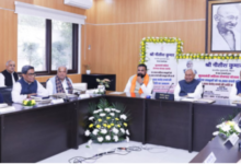 Photo of  कई विभागों में नौकरियां, आठवीं पास को भी जॉब; बिहार कैबिनेट से वकीलों को तोहफा