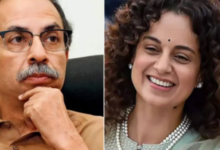 Photo of 18 जनवरी 2026 का राशिफल 