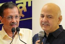 Photo of अरविंद केजरीवाल और मनीष सिसोदिया को दिल्ली की माननीय अदालत द्वारा शराब घोटाले मामले में बरी कर दिया गया है