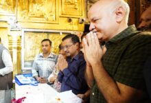 Photo of कोर्ट में कट्टर ईमानदार साबित होने के बाद केजरीवाल-सिसोदिया ने लिया हनुमान जी का आशीर्वाद