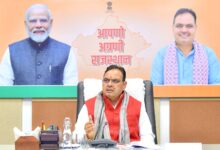 Photo of नशे के कारोबार में लिप्त गिरोहों के विरूद्ध हो सख्त एक्शन, चलाएं विशेष अभियान