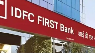 Photo of आईडीएफसी फर्स्ट बैंक फ्रॉड: निजी बैंकों पर गहराया डिपॉजिट संकट, सरकारी बैंक हो सकते हैं मालामाल