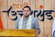 Photo of उत्तराखंड के सीएम धामी ने कहा, “लगातार 9वीं बार बजट प्रस्तुत किया गया है