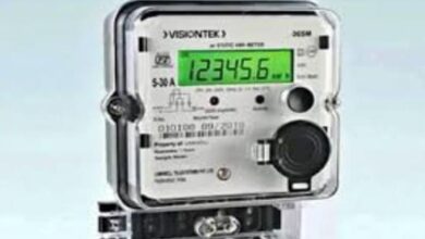 Photo of हरियाणा में जल्द लगेंगे स्मार्ट बिजली मीटर,  उपभोक्ताओं को मिलेगा विकल्प