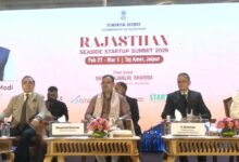 Photo of राजस्थान स्टार्टअप समिट-2026