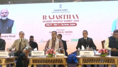 Photo of राजस्थान स्टार्टअप समिट-2026