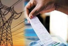 Photo of 3.72 करोड़ उपभोक्ताओं को राहत, मार्च में कम आएगा बिजली बिल