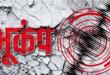 Photo of भूकंप के झटकों से डोली बागेश्वर में धरती, रिक्टर स्केल पर 3.4 मापी गई तीव्रता