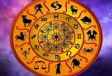 Photo of 03 फरवरी 2026 का राशिफल