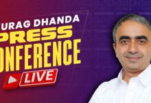 Photo of AAP के राष्ट्रीय मीडिया प्रभारी अनुराग ढांडा एक महत्वपूर्ण प्रेस कॉन्फ्रेंस को संबोधित कर रहे हैं