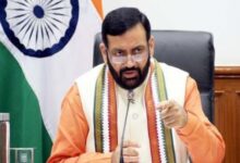 Photo of हरियाणा: 11 वैज्ञानिकों को मिलेगा विज्ञान रत्न व युवा विज्ञान रत्न सम्मान