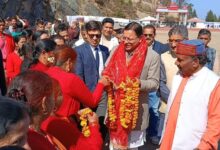 Photo of रांसी मैदान पहुंचे सीएम धामी, पार्टी कार्यकर्ताओं और स्थानीय लोगों ने किया स्वागत
