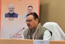 Photo of सीएम भजनलाल शर्मा बोले- आर्थिक विकास का रोडमैप है केंद्रीय बजट