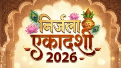 Photo of निर्जला एकादशी पर ऐसे करें तुलसी चालीसा का पाठ