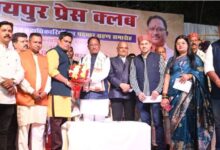 Photo of प्रेस क्लब रायपुर के पदभार ग्रहण समारोह में शामिल हुए सीएम साय