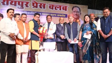 Photo of प्रेस क्लब रायपुर के पदभार ग्रहण समारोह में शामिल हुए सीएम साय
